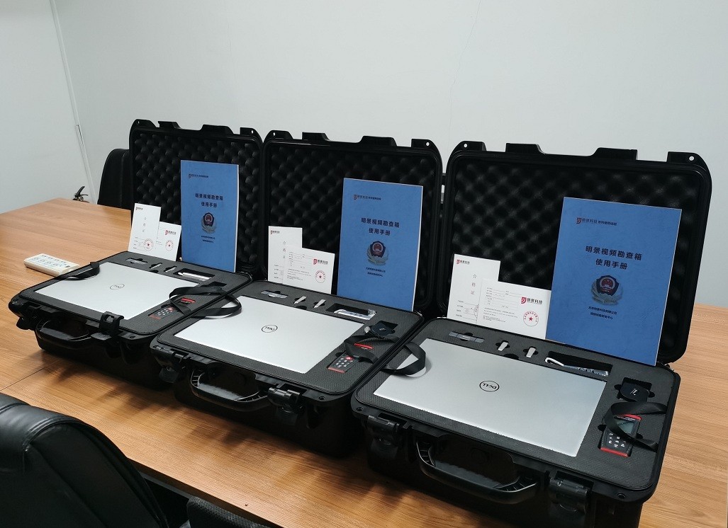 南宫NG·28(中国)相信品牌力量有限公司