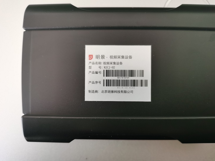 南宫NG·28(中国)相信品牌力量有限公司