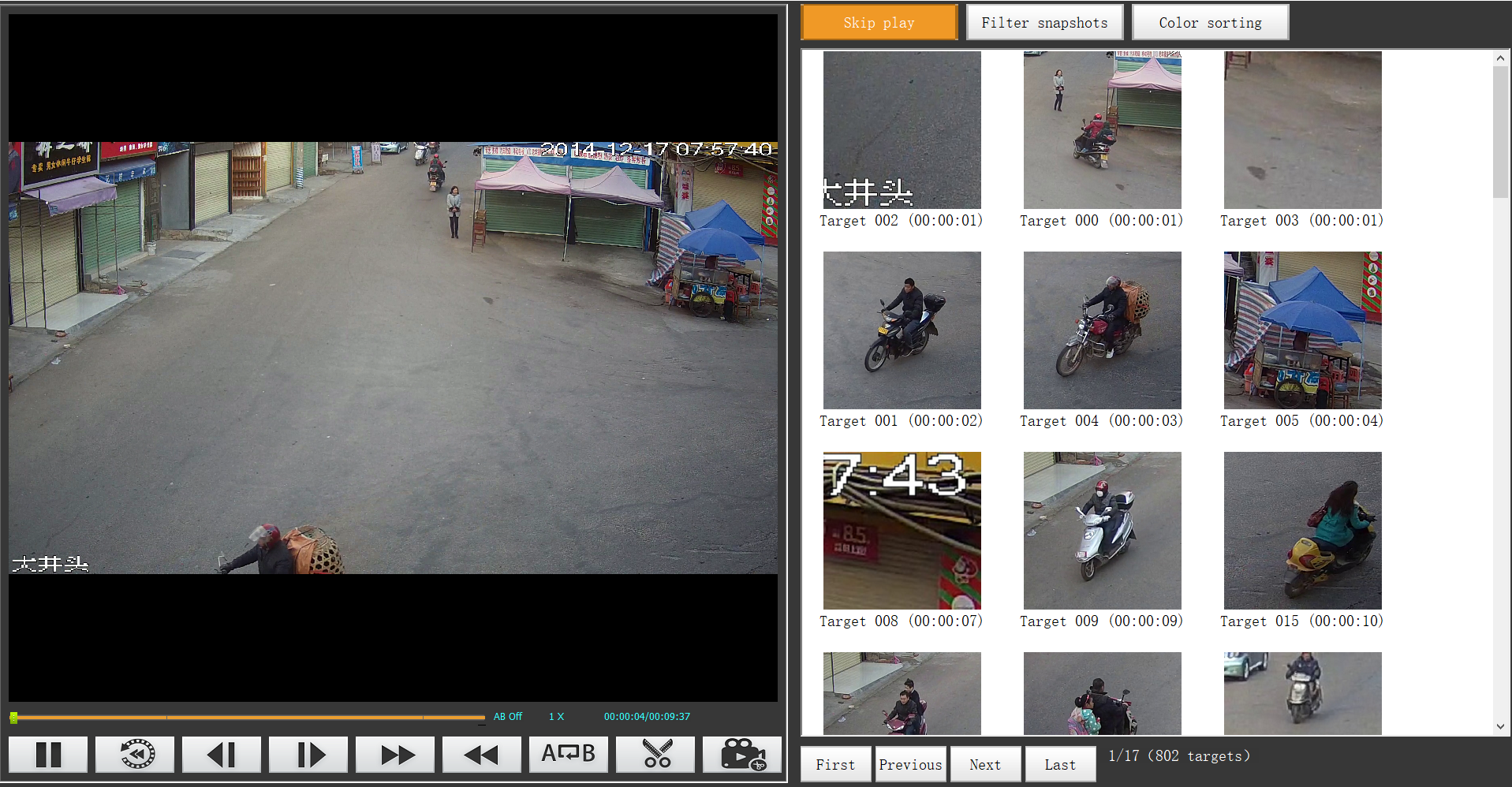 南宫NG·28(中国)相信品牌力量有限公司