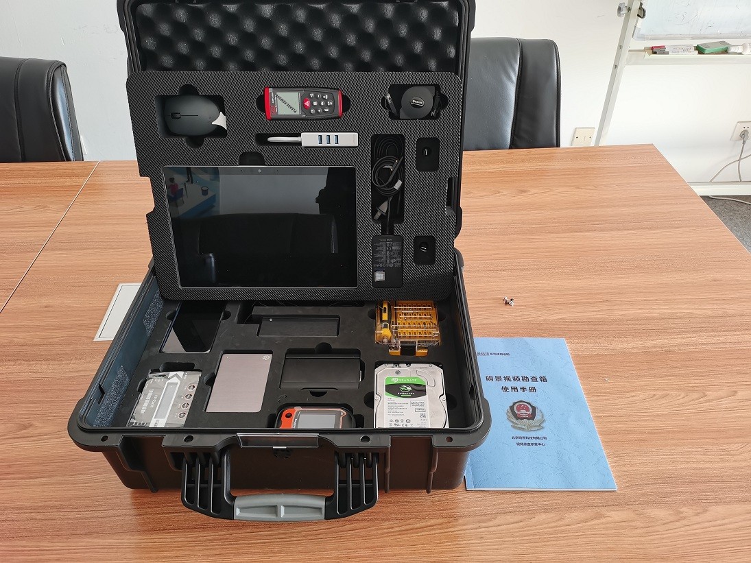 南宫NG·28(中国)相信品牌力量有限公司