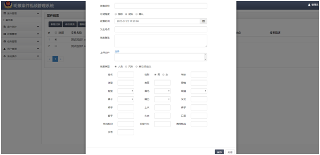 南宫NG·28(中国)相信品牌力量有限公司
