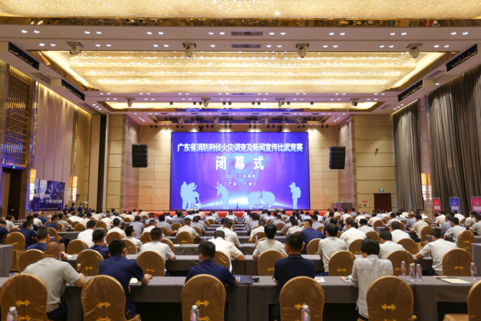 南宫NG·28(中国)相信品牌力量有限公司