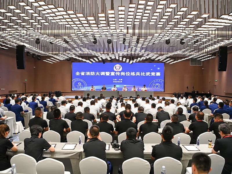 南宫NG·28(中国)相信品牌力量有限公司