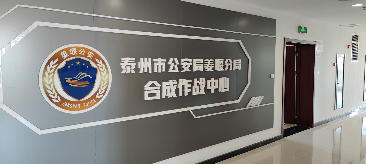 南宫NG·28(中国)相信品牌力量有限公司