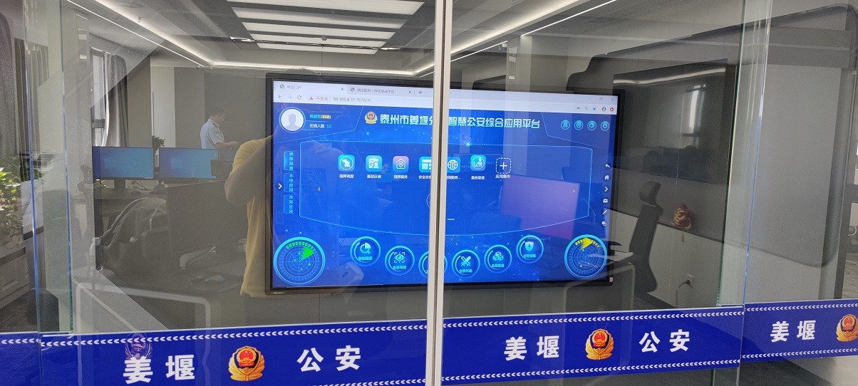 南宫NG·28(中国)相信品牌力量有限公司