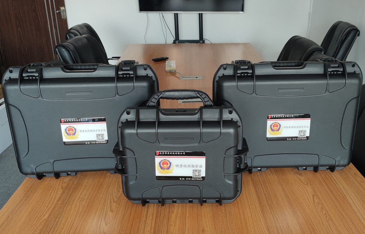 南宫NG·28(中国)相信品牌力量有限公司