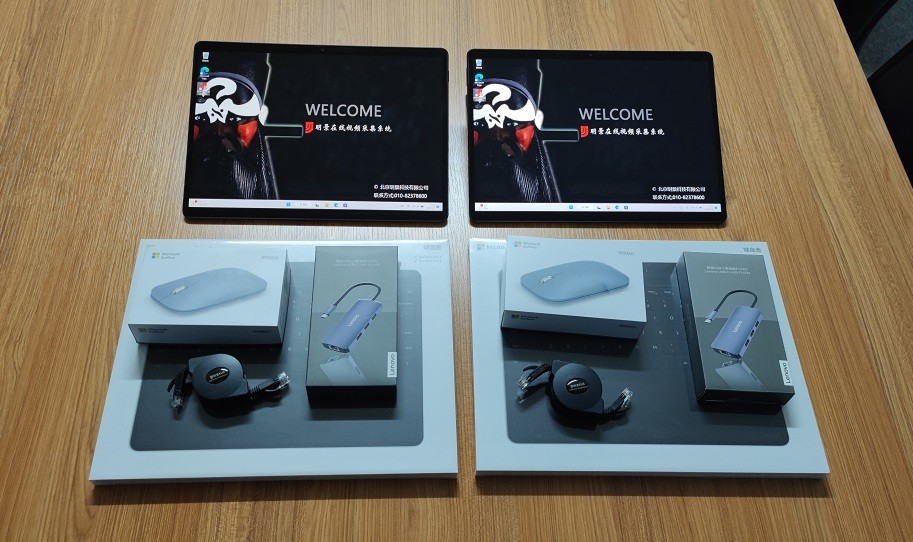 南宫NG·28(中国)相信品牌力量有限公司