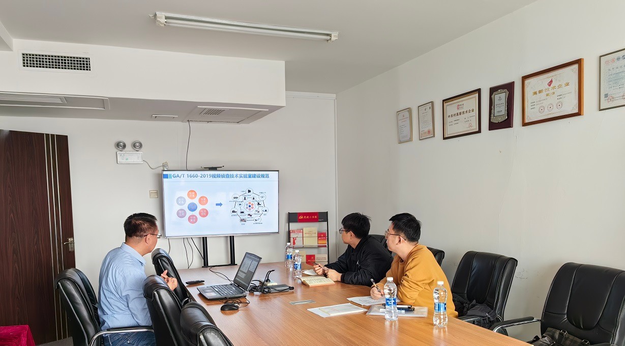 南宫NG·28(中国)相信品牌力量有限公司