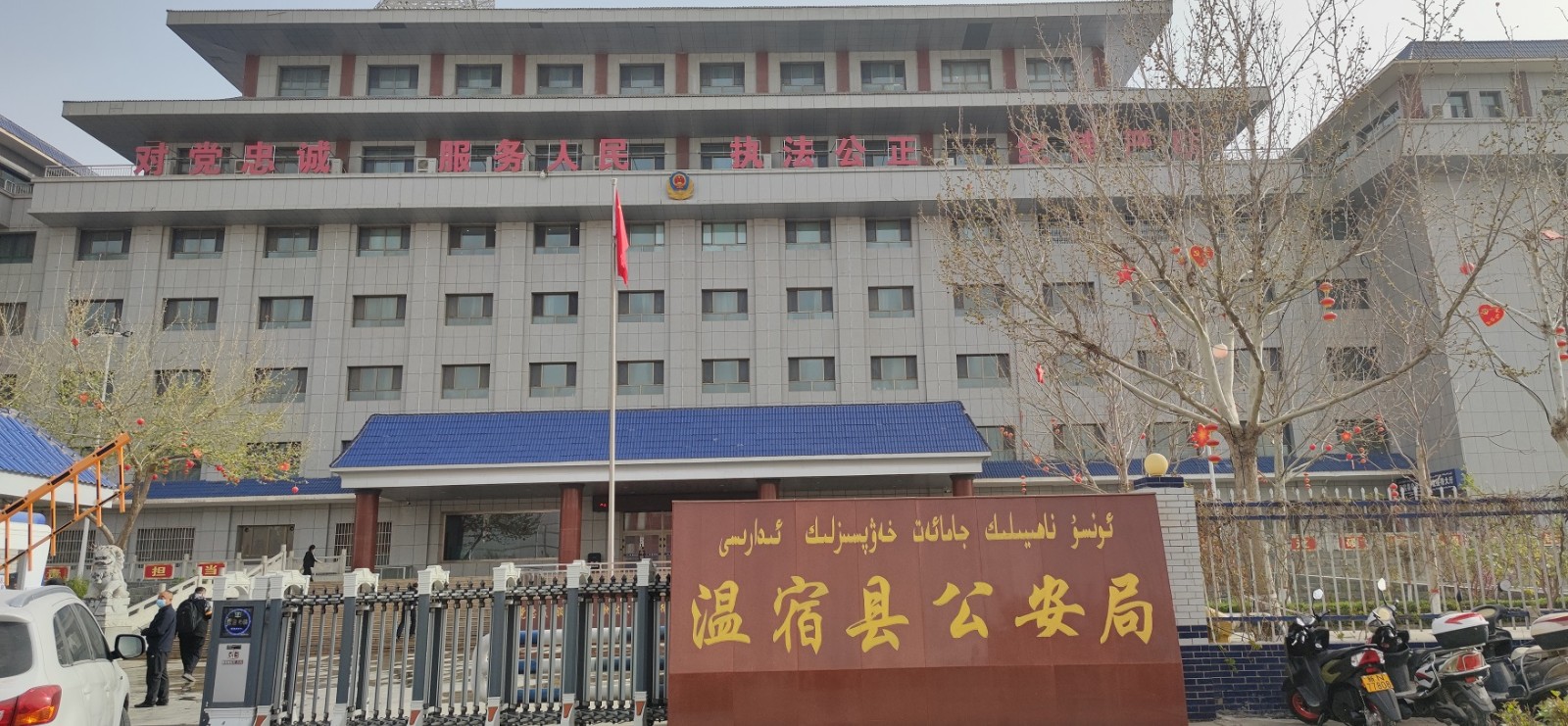 南宫NG·28(中国)相信品牌力量有限公司