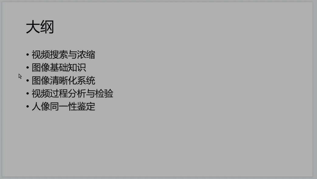 南宫NG·28(中国)相信品牌力量有限公司