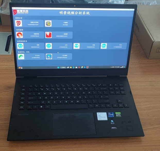 南宫NG·28(中国)相信品牌力量有限公司