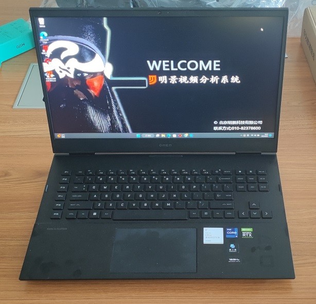 南宫NG·28(中国)相信品牌力量有限公司