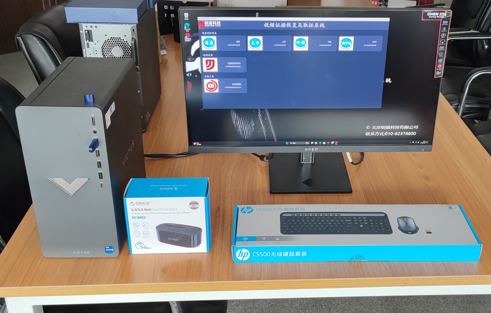 南宫NG·28(中国)相信品牌力量有限公司