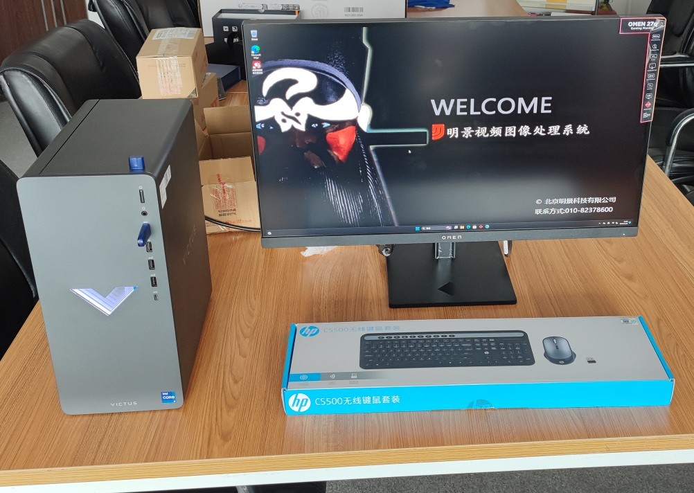 南宫NG·28(中国)相信品牌力量有限公司