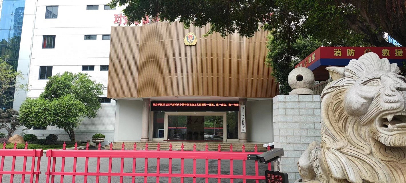 南宫NG·28(中国)相信品牌力量有限公司