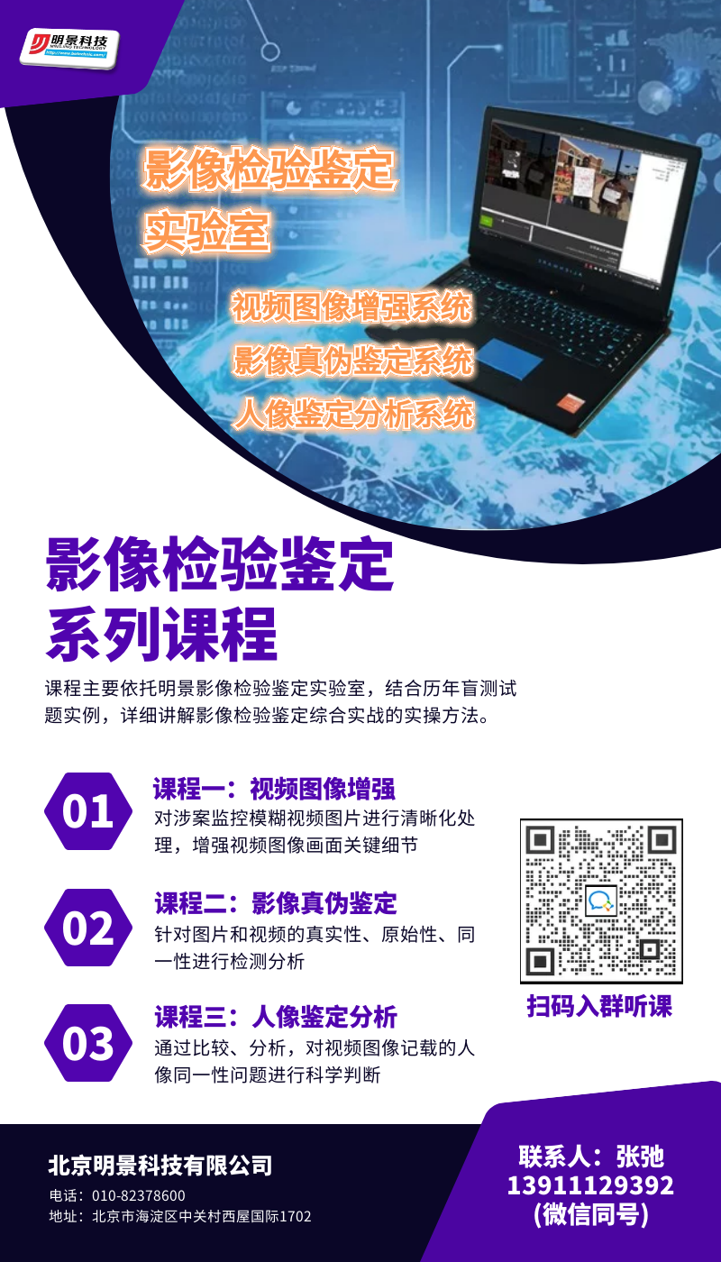 南宫NG·28(中国)相信品牌力量有限公司
