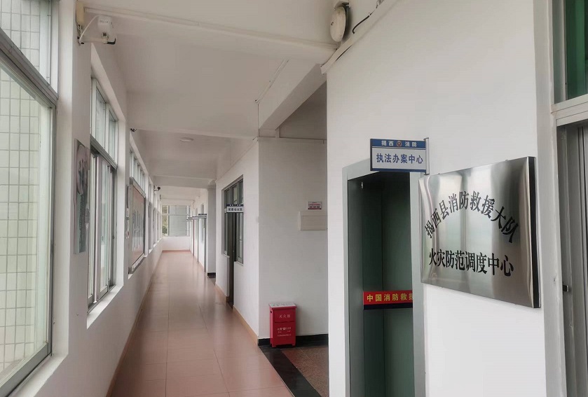 南宫NG·28(中国)相信品牌力量有限公司