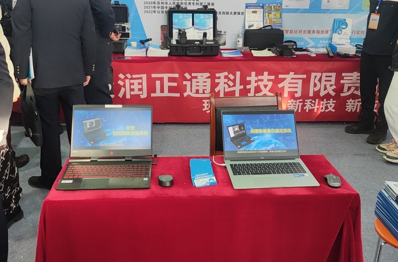 南宫NG·28(中国)相信品牌力量有限公司