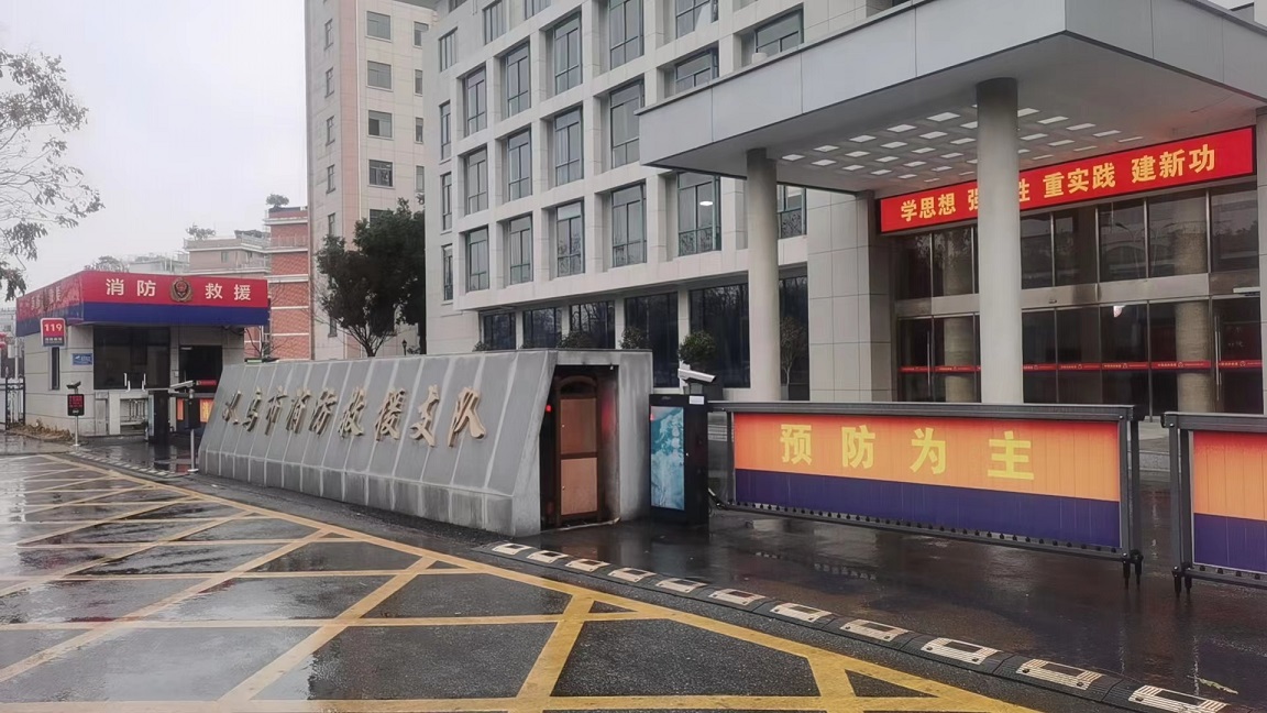 南宫NG·28(中国)相信品牌力量有限公司