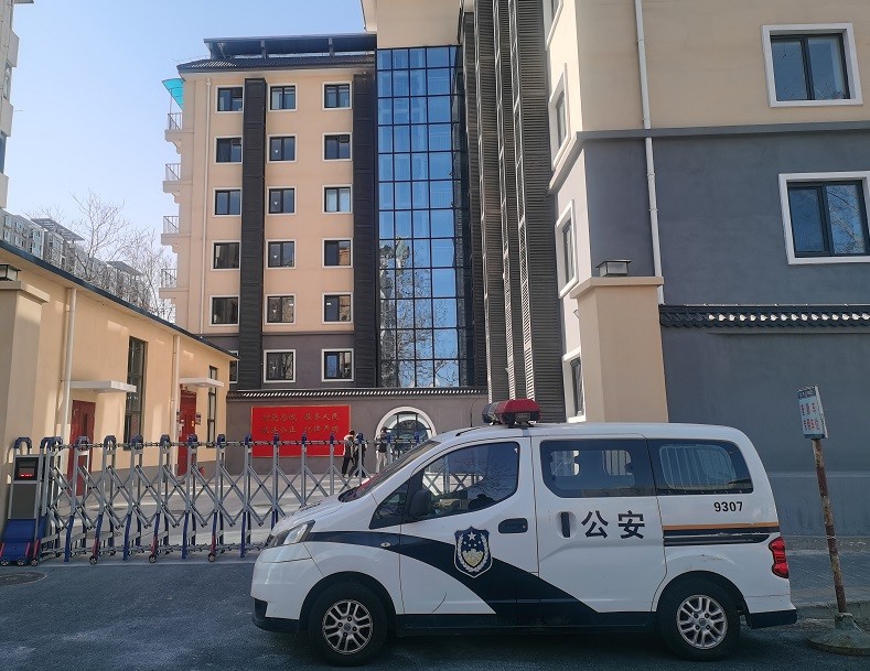 南宫NG·28(中国)相信品牌力量有限公司