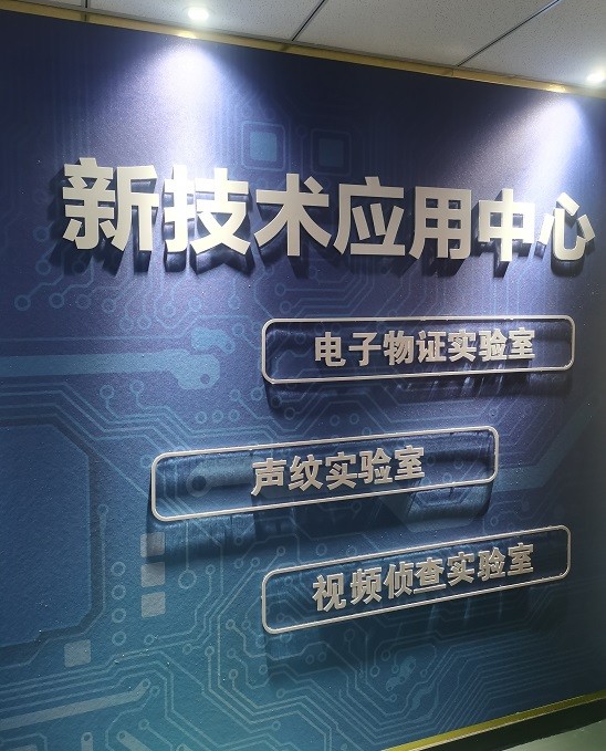 南宫NG·28(中国)相信品牌力量有限公司