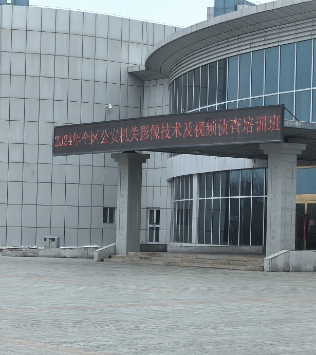 南宫NG·28(中国)相信品牌力量有限公司