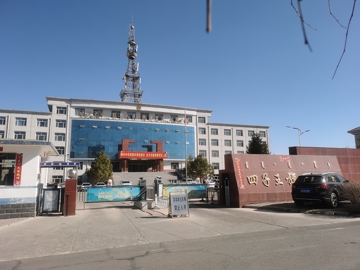 南宫NG·28(中国)相信品牌力量有限公司