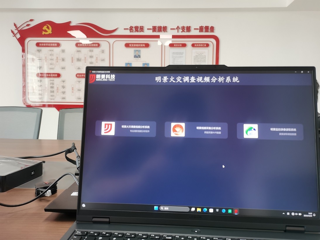 南宫NG·28(中国)相信品牌力量有限公司