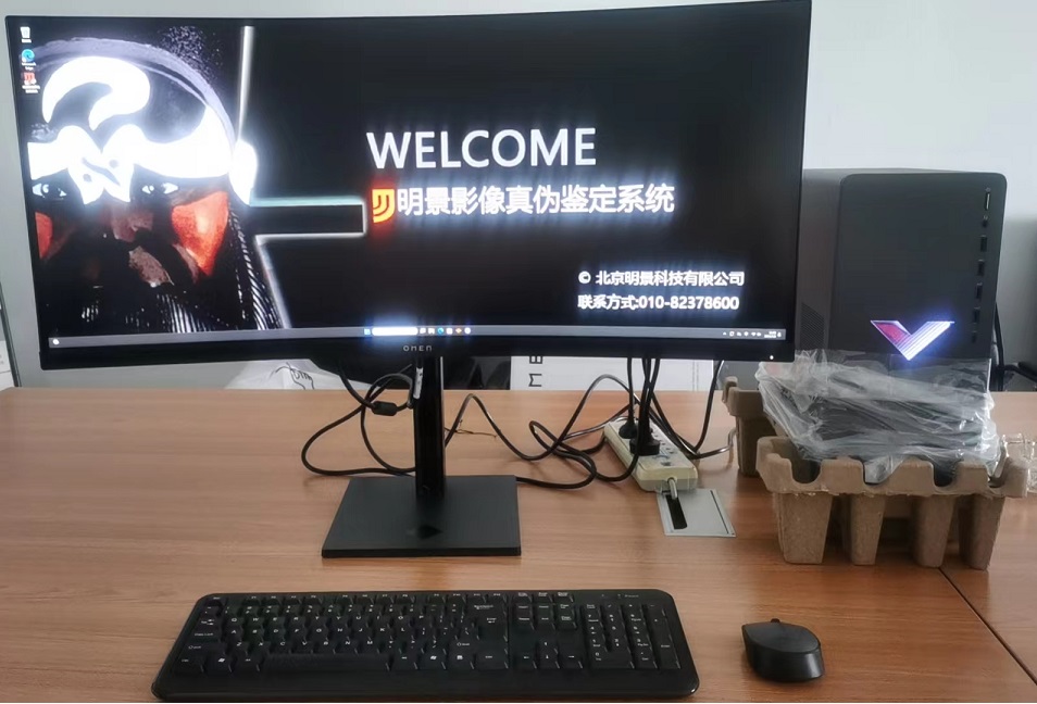 南宫NG·28(中国)相信品牌力量有限公司