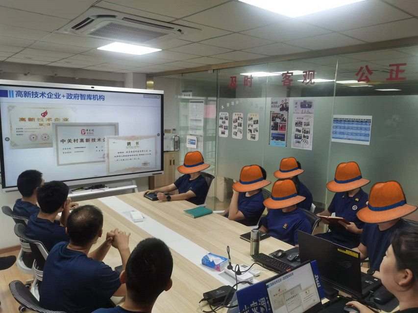 南宫NG·28(中国)相信品牌力量有限公司