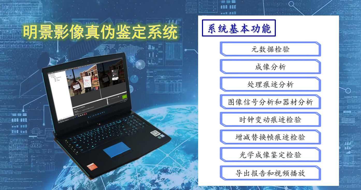南宫NG·28(中国)相信品牌力量有限公司