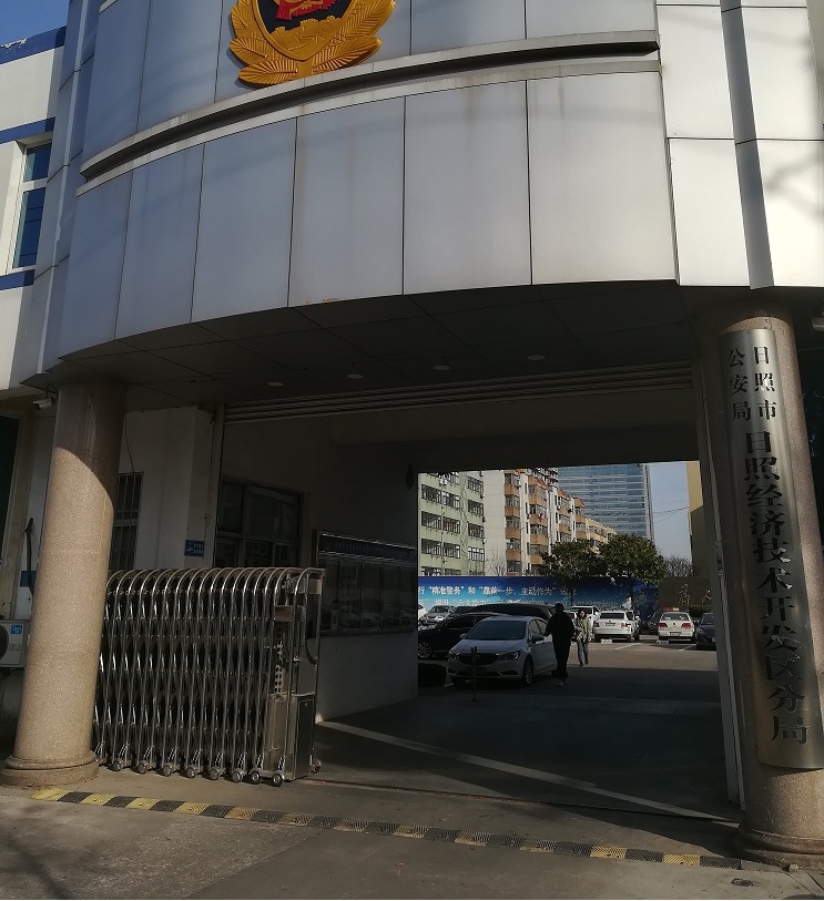 南宫NG·28(中国)相信品牌力量有限公司