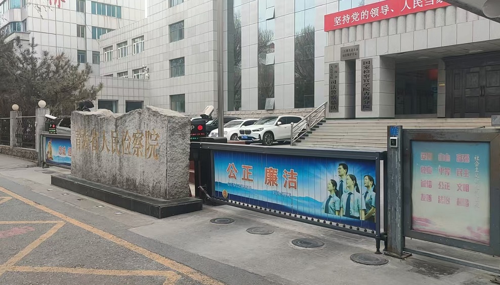 南宫NG·28(中国)相信品牌力量有限公司