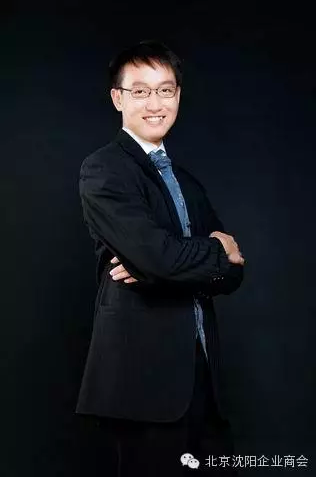 沈阳商会会见南宫28NG相信品牌力量科技视频侦查