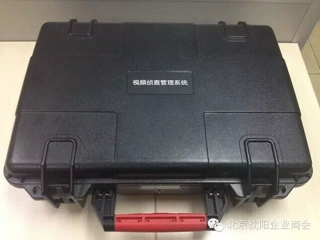 沈阳商会会见南宫28NG相信品牌力量科技视频侦查