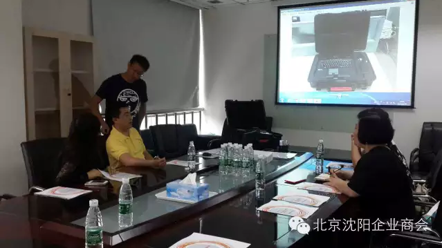 沈阳商会会见南宫28NG相信品牌力量科技视频侦查