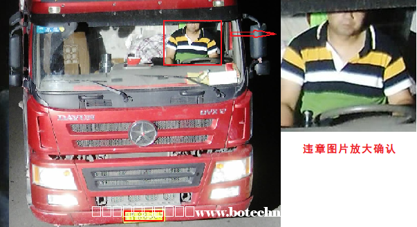 未系清静带智能检测