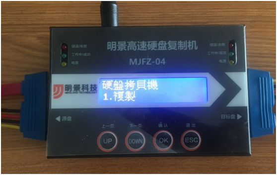 南宫NG·28(中国)相信品牌力量有限公司