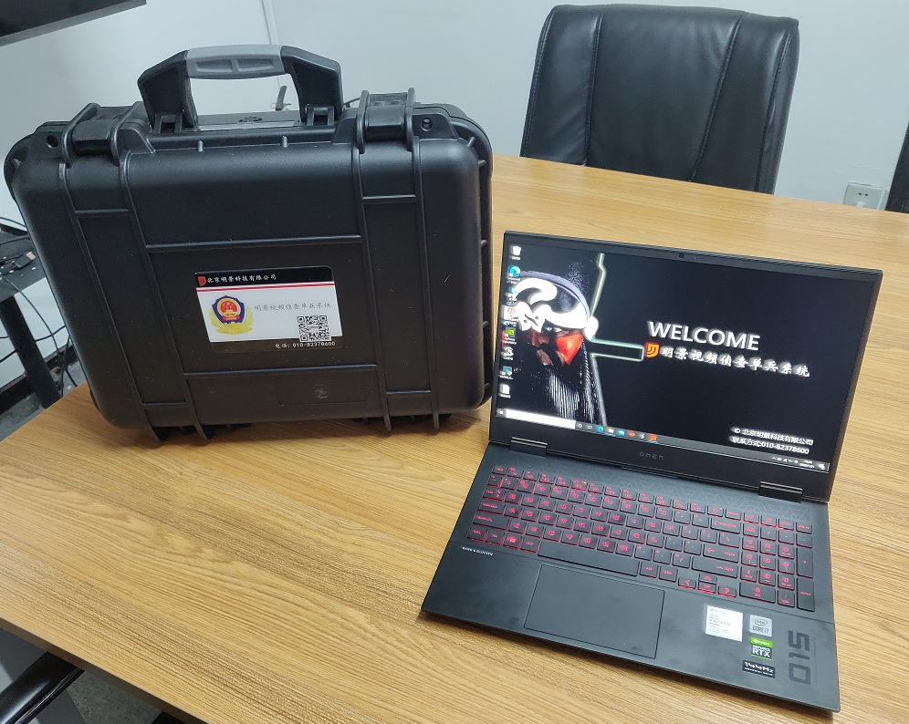 南宫NG·28(中国)相信品牌力量有限公司