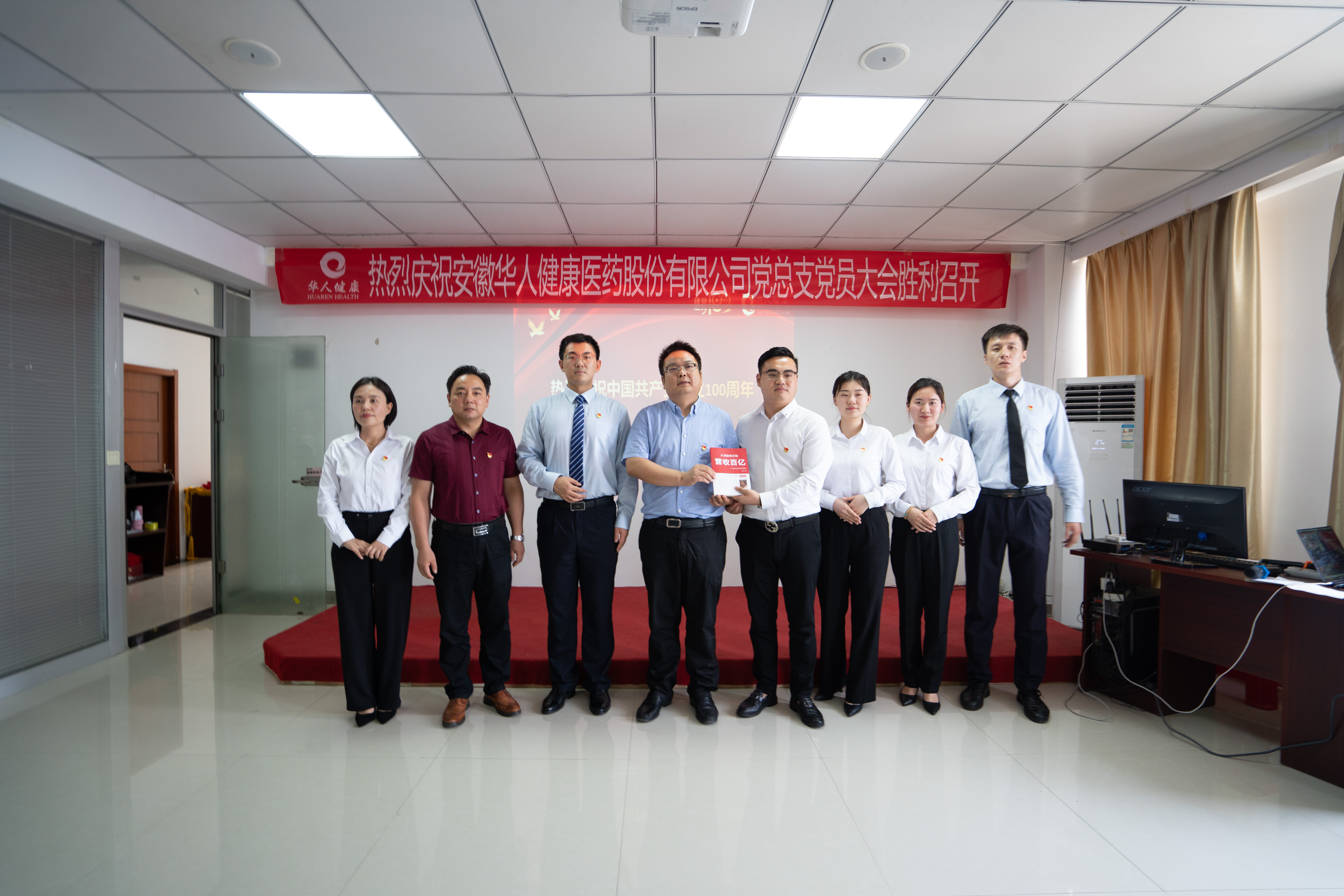 南宫NG·28(中国)相信品牌力量有限公司