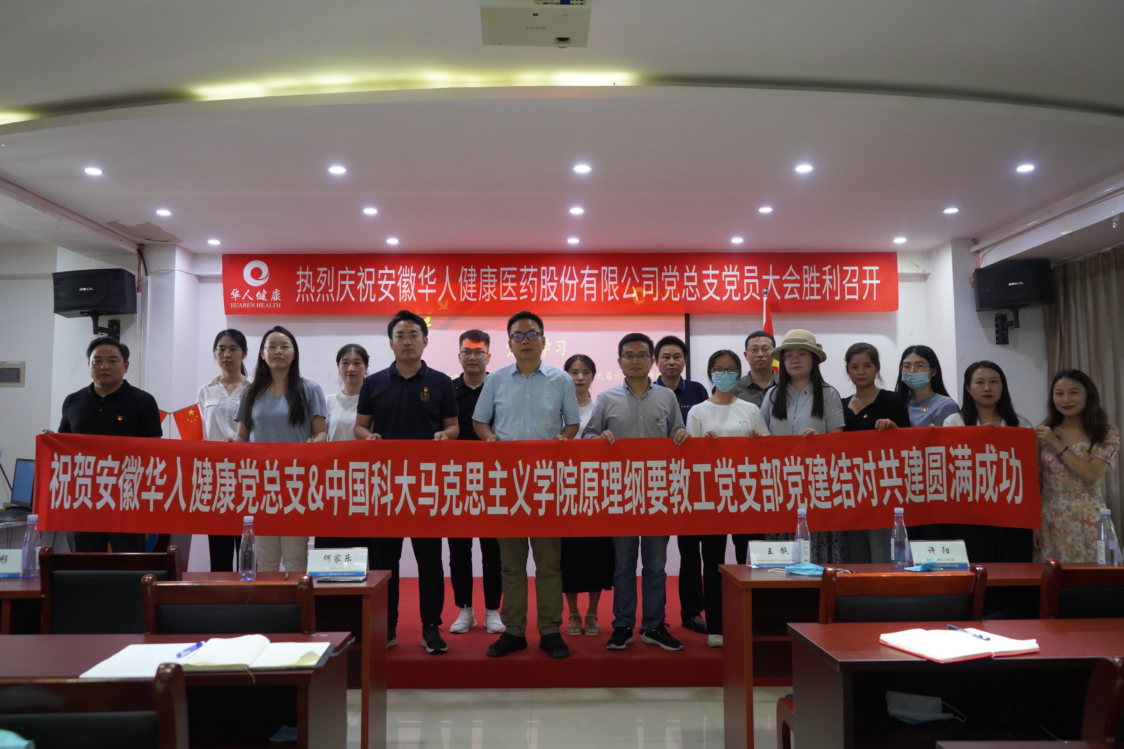 南宫NG·28(中国)相信品牌力量有限公司