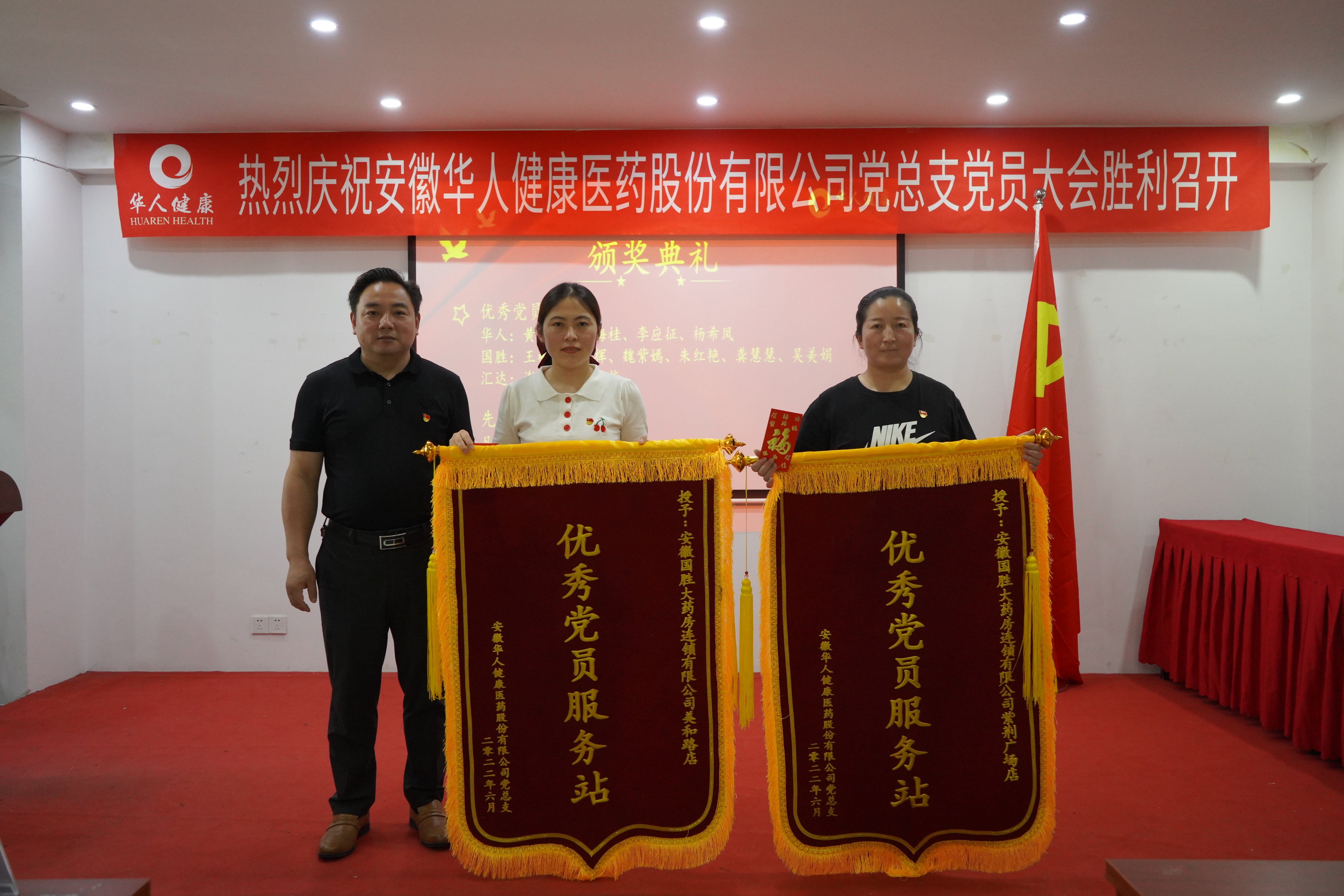 南宫NG·28(中国)相信品牌力量有限公司