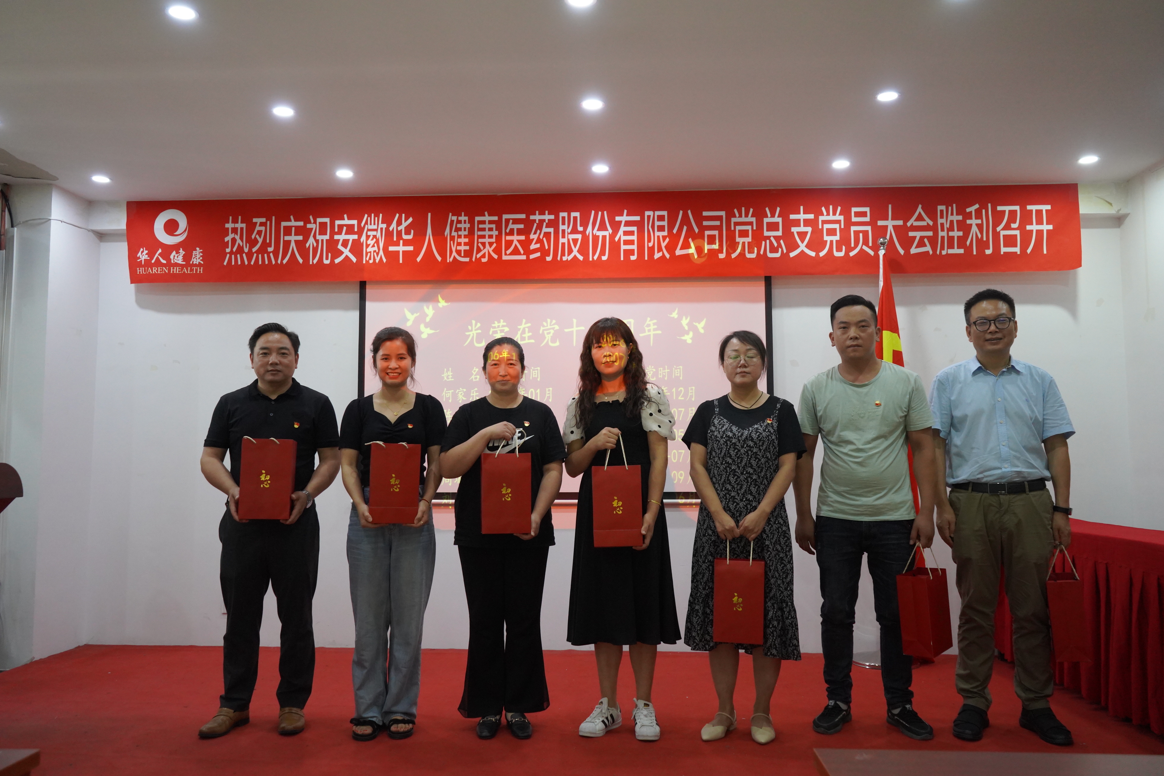 南宫NG·28(中国)相信品牌力量有限公司
