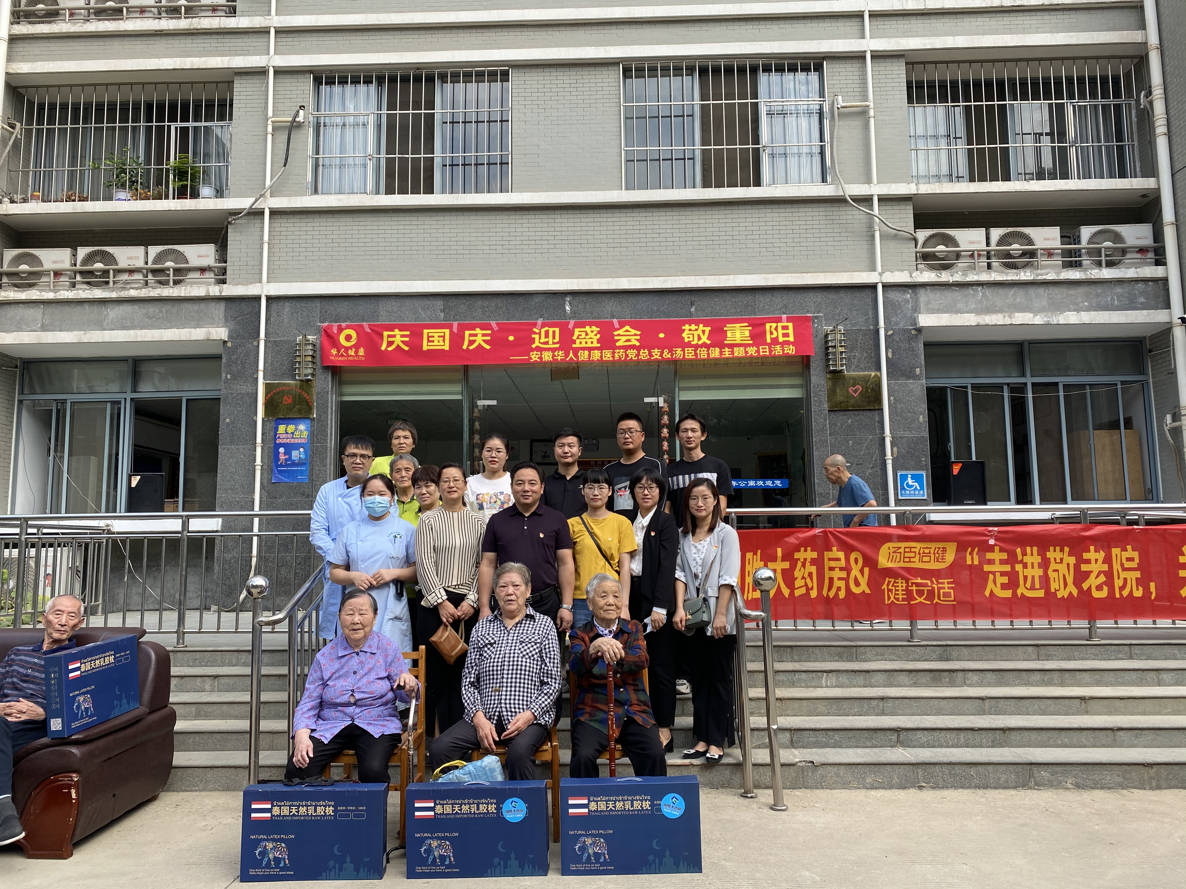 南宫NG·28(中国)相信品牌力量有限公司