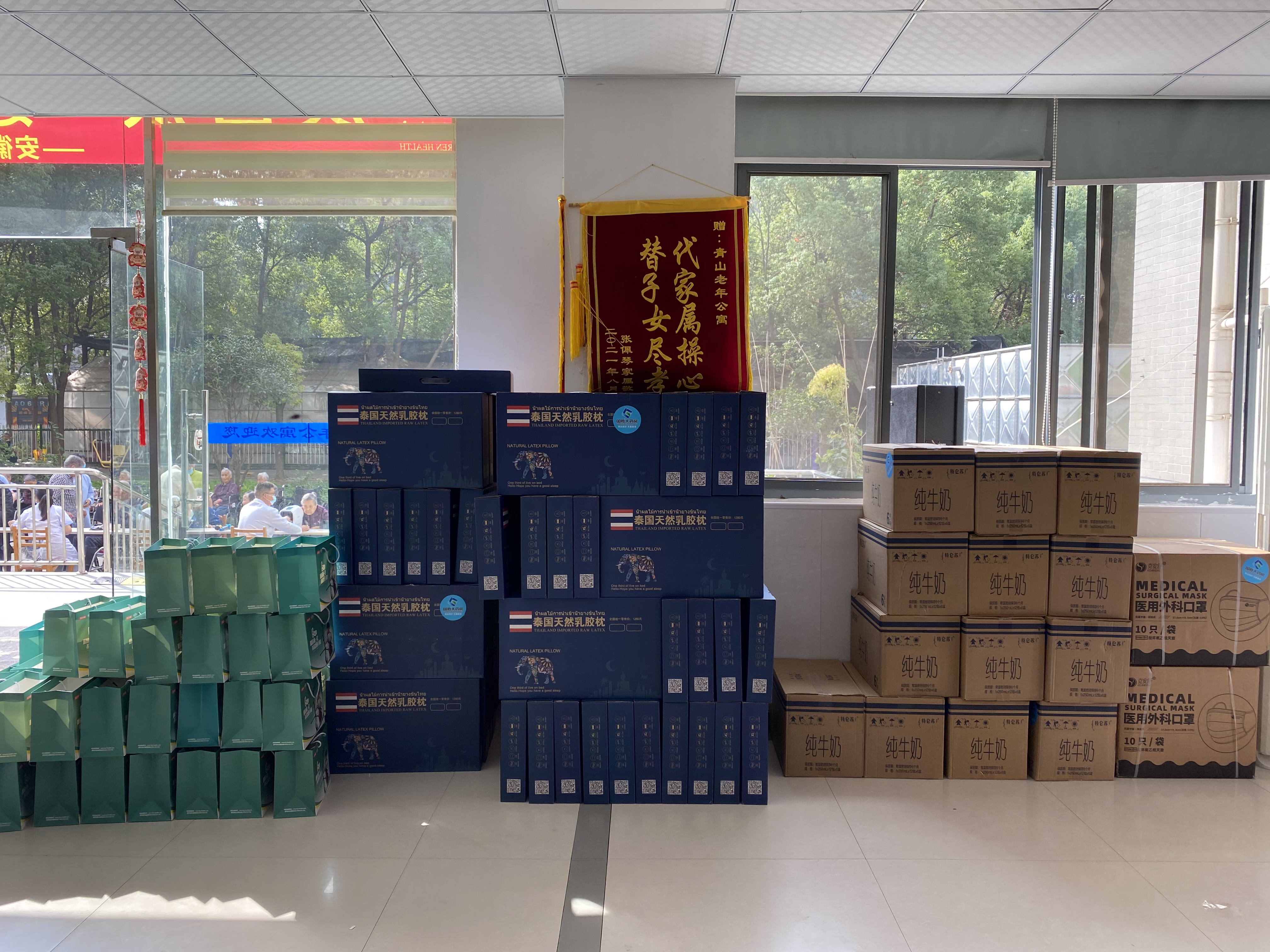 南宫NG·28(中国)相信品牌力量有限公司